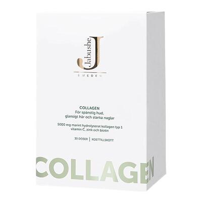 JABUSHE嘉碧茜胶原蛋白新日期