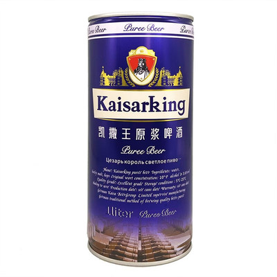 凯撒王原浆啤酒小麦啤酒罐装整箱