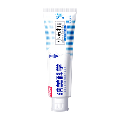 小苏打海盐洁白清新口气护龈牙膏