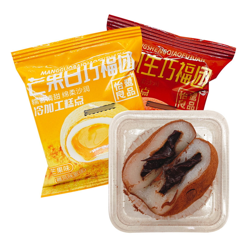 怡鹭良品福团和风生巧芒果白巧