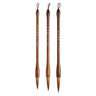 六品堂特制纯羊毫毛笔大师手造初学者入门成人小学生国画书法练字专用篆书隶书楷行草书精品湖笔专业书法套装