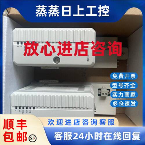议价ABB模块BC810K01,BC810K02议价