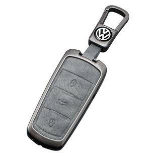 大众迈腾B6B7钥匙套专用于12-15款CC一键启动蔚揽车钥匙包保护壳