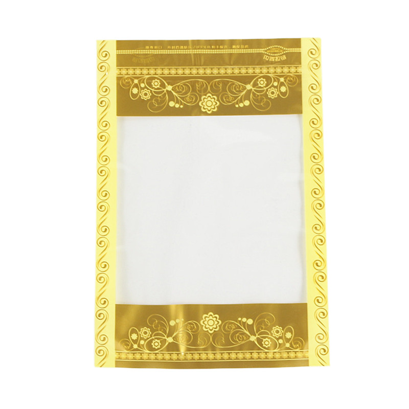 花果茶包装袋花袋自封口汤包花茶拉链袋汤料糖果通用塑料包装袋子