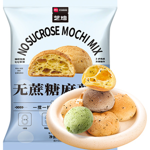 展艺无蔗糖麻薯粉200g