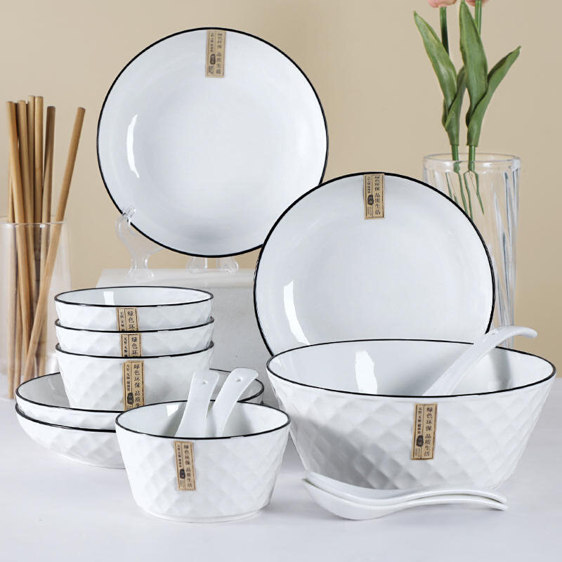 用欧家2022碟米合菜风釉套碗盘具装组北子饭款装盘彩下餐套新年碗,包装,五金配件包装,淘宝优惠券,粉丝福利购,淘宝优惠卷