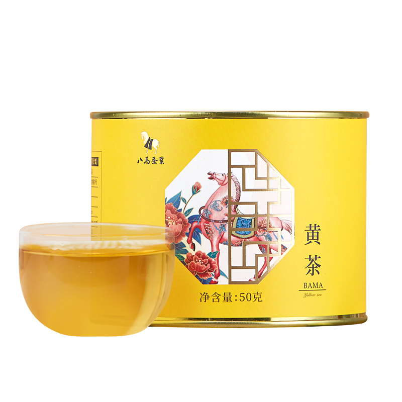 八马茶叶 君山黄茶散茶小众茶叶特色口粮茶圆罐装50g