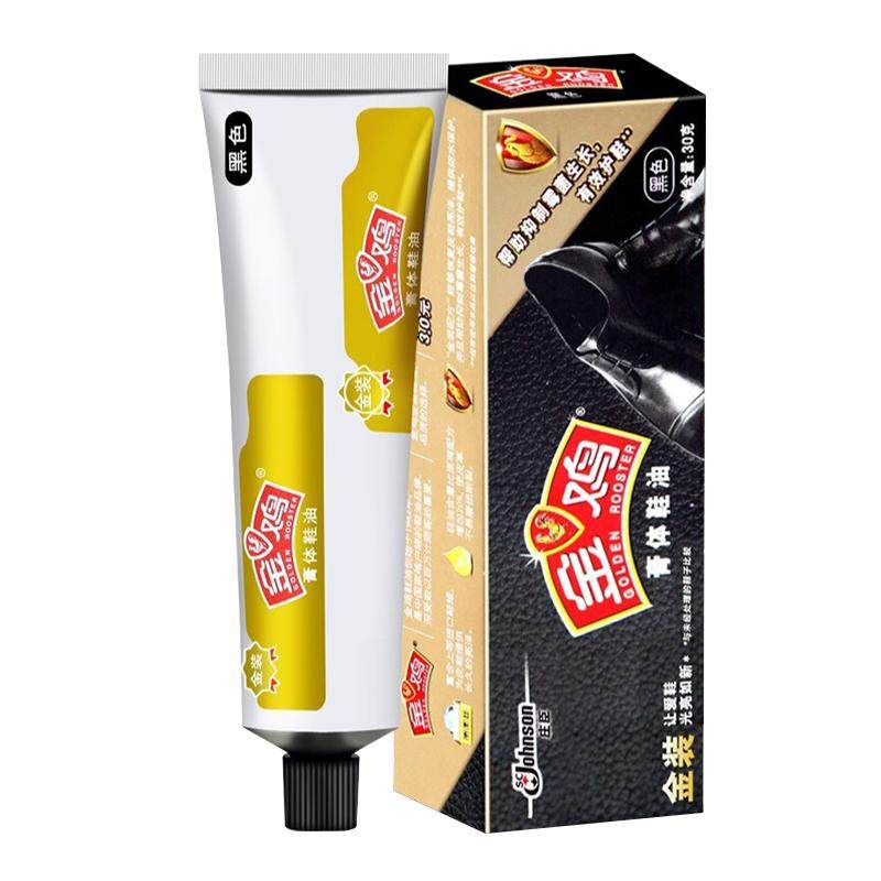 正品金鸡鞋油黑色棕色无色通用膏体真皮护理保养油刷鞋擦皮鞋神器