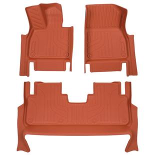 适用于长安启源Q07尊耀/尊荣/尊贵/TPE全包围包门槛汽车脚垫25款