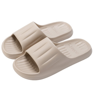 名创优品可折叠拖鞋夏男女款室内家居2026新款旅行便携式浴室凉拖
