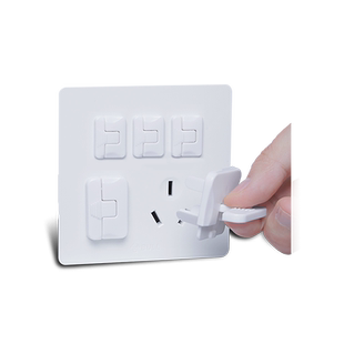 插座保护套儿童防触电插销插孔防护盖宝宝婴儿开关插板堵孔安全塞