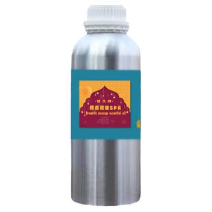 桂花精油按摩精油全身体通经络开背推背按摩油芳香精油spa美容院