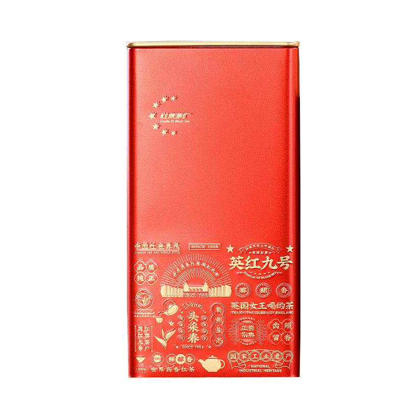 【红旗茶厂1958】2026年头采新茶明前春茶金英红九号红茶浓香150g