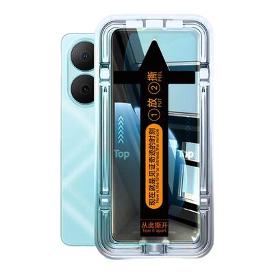 【新昆仑无尘仓】欧炫适用华为畅享90ProMax钢化膜畅享90plus手机膜新款70X秒贴全覆盖80pro防窥保护解锁无边