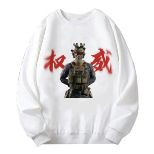 三角洲行动表情包卫衣长袖男外套女搞怪玻璃大炮红狼权威学生装冬