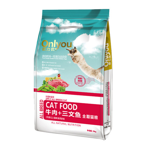 【众生缘】猫粮欧力优猫粮10kg20斤牛肉三文鱼全期成幼猫粮