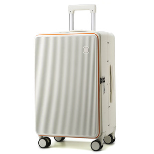 新款侧开盖行李箱大容量铝框拉杆箱加厚商务旅行箱结实耐用密码箱