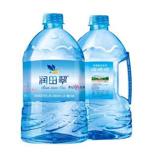 润田翠天然含硒矿泉水弱碱性饮用水明月山家用4.7L*2桶箱整箱特价
