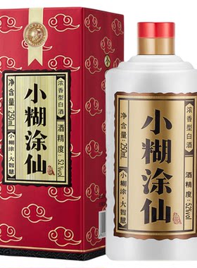 【普仙】小糊涂仙52度250ml