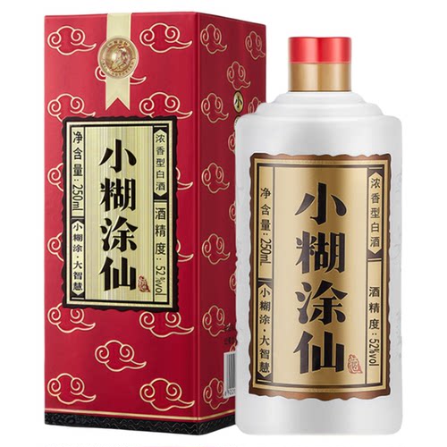 【酒厂直营】小糊涂仙普仙52度250ml 纯粮食浓香型白酒宴席礼盒装