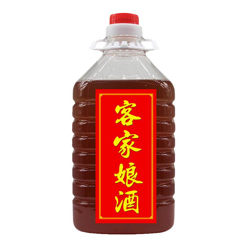 糯米酒客家黄酒梅州娘酒月子酒