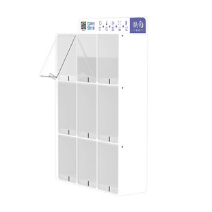 自动售货机成人用品24小时无人售货售烟机智能小型自助扫码贩卖机