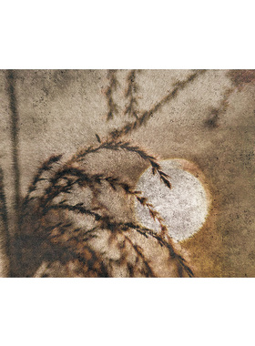 聿田一客厅书房侘寂芦苇原创挂画