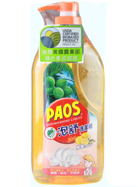 耐斯台湾泡舒绿茶1000g洗洁精
