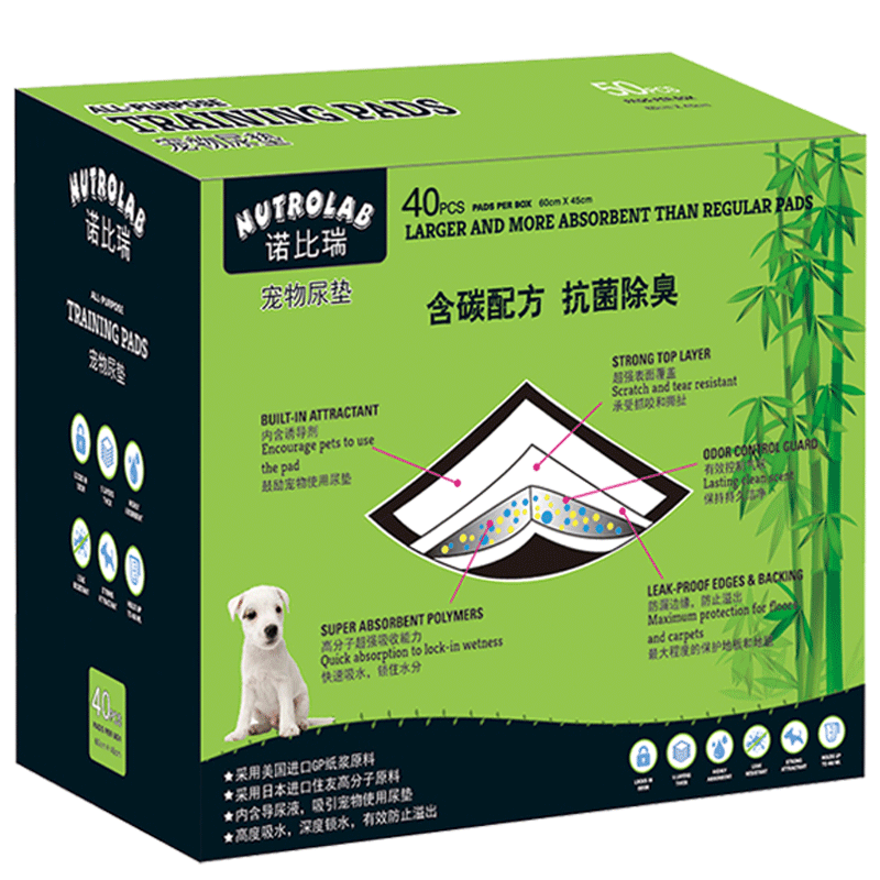诺比瑞狗用品狗尿片竹炭尿垫S100片宠物尿垫除臭泰迪尿不湿兔尿布