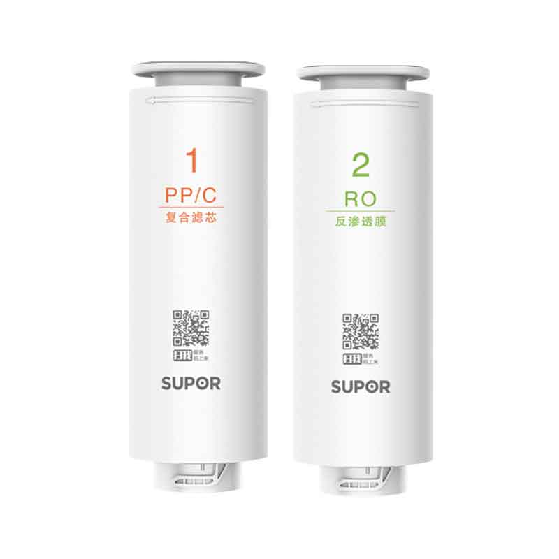 苏泊尔滤芯DR2H1净水器原装 RO-20反渗透膜 PP/C-11前置复合滤芯