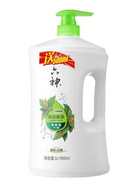 六神清凉冰爽沐浴露绿茶冰片