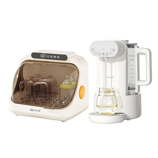 先锋紫外线奶瓶消毒柜定量出水恒温水壶泡奶烘干二合一体机喂养台