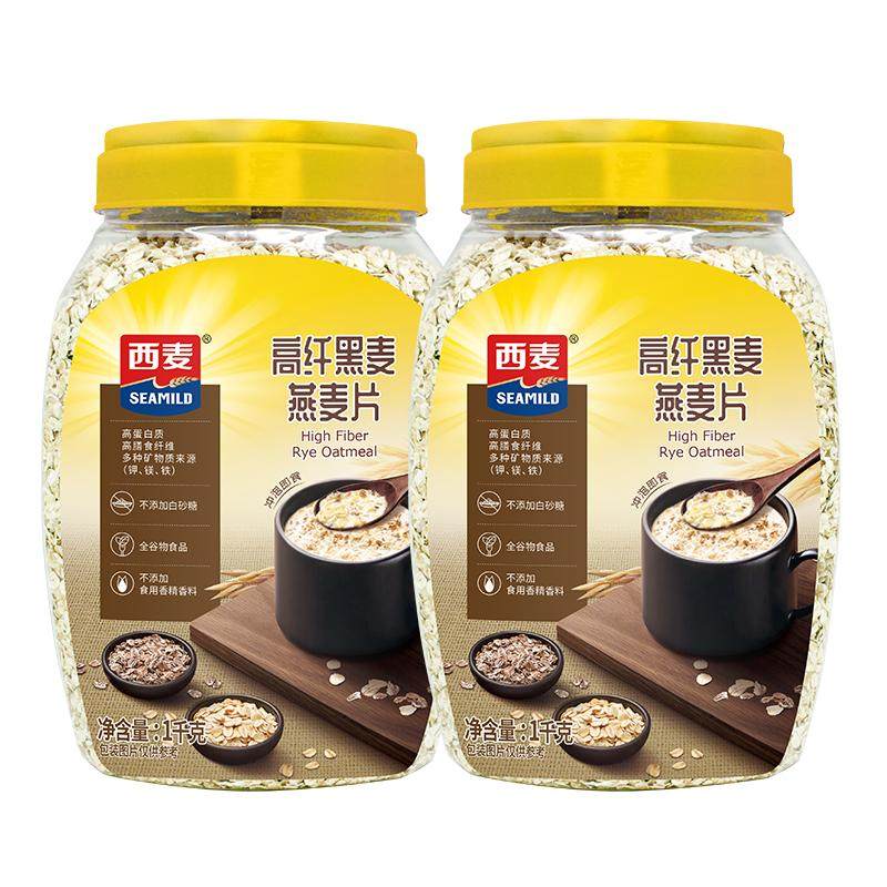 西麦高纤黑麦无添加蔗糖