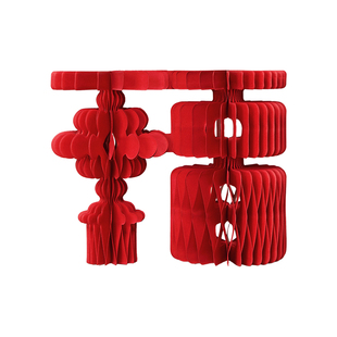 逅里 高档版磁吸设计 立体福字新家乔迁玄关装饰店铺布置新年摆件