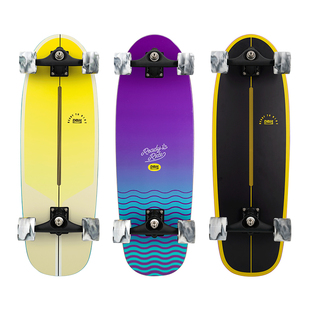 DBH陆冲板专业陆地冲浪板PU支架儿童成人男女生免蹬地滑板Eurus