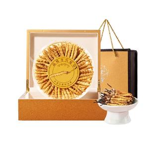 源江草冬虫夏草正品虫草礼盒头茬大号虫草送礼佳品滋补营养品