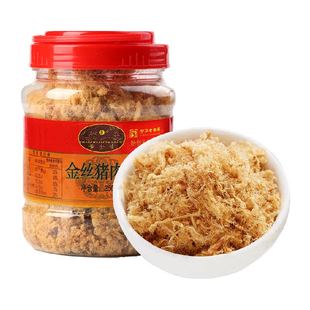 黄金香中华老字号0添加剂金丝猪肉绒250g寿司猪肉绒烘培小贝松