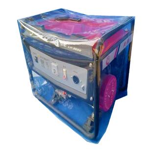 定做透明PVC防尘罩防雨水机器货架机械设备家具加厚软玻璃防护罩