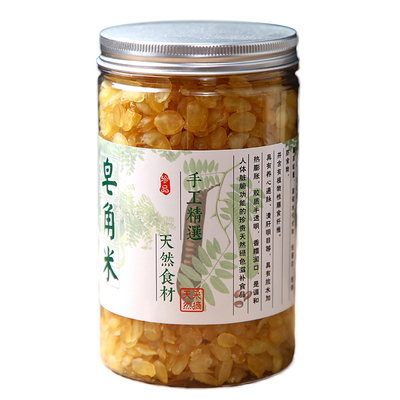 【16年老店】无硫双荚皂角米500g