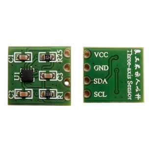 士兰微SC7A20TR 12位高精度数字三轴传感器模块加速度模块送源码
