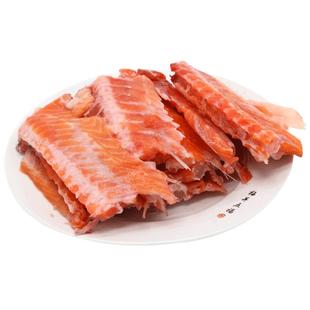 挪威进口三文鱼鱼骨人吃边角料新鲜冷冻分割三文鱼骨宠物烧烤炖汤