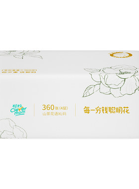 聪妈花语抽纸360张大包高端品质