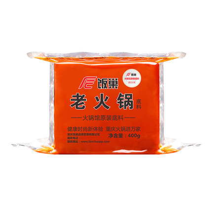 饭巢重庆牛油老火锅底料正宗四川渝特产麻辣串串香小包装调料家用