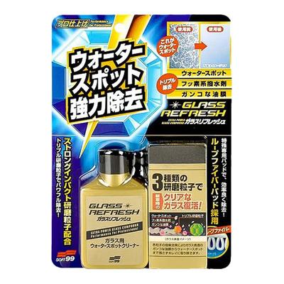 小金瓶强力油膜去除剂SOFT99