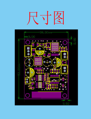 蓝牙功放模块板板电动车平衡车72V48V36V24V带鸣笛声可手机充电