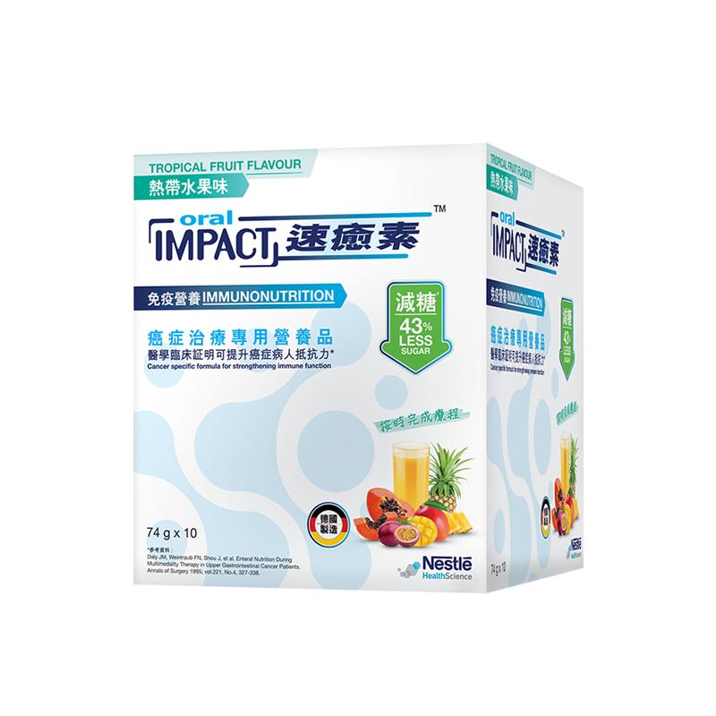 雀巢健康科学营养补充营养品