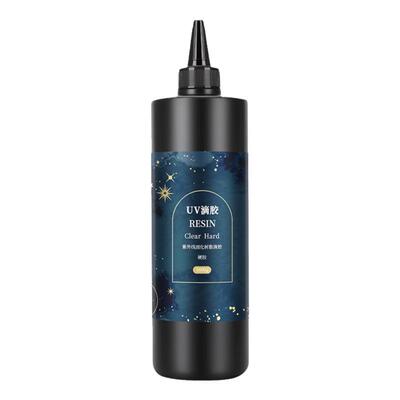 品质工厂】UV滴胶水升级无异味