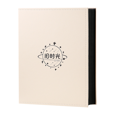 7寸8寸400张皮质大容量相册本插页式家庭纪念册明信片收纳家庭