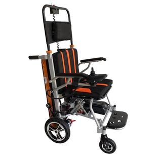 长寿歌电动爬楼轮椅车智能全自动履带残疾爬楼神器老人上下楼梯