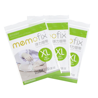 picc网状护理套上臂置管手臂化疗